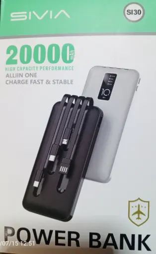 Sivia Power Bank. 20,000mah